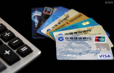 信用卡销卡后征信如何显示？还会对信用有影响吗？__凤凰网