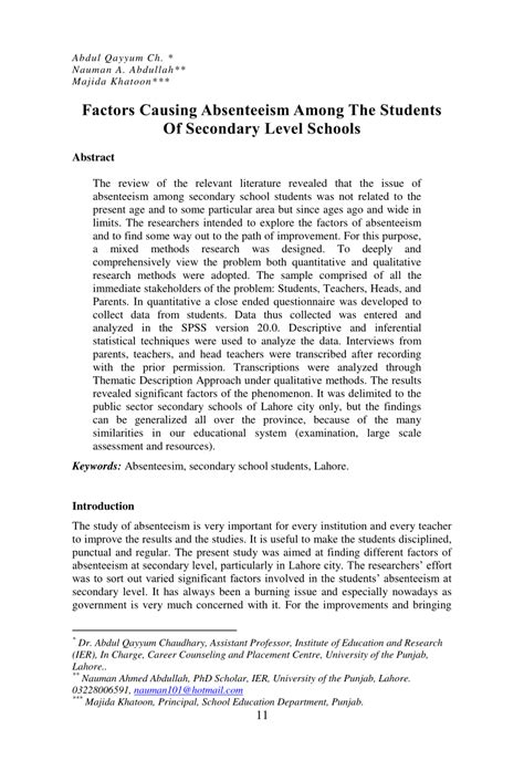 Client Report Example 的图像结果