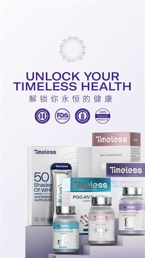 Image result for Timeless Protein