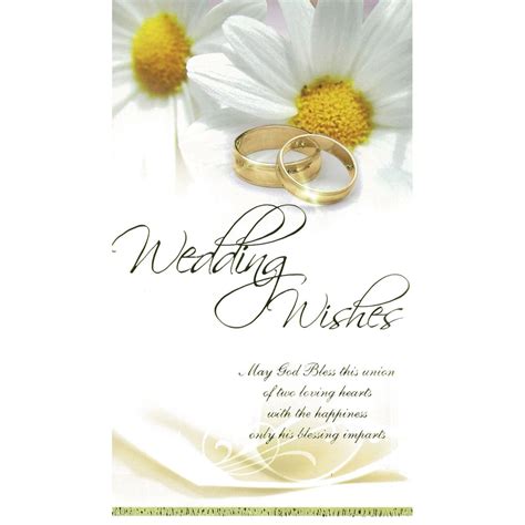 Printable Wedding Wishes Cards Black And White
