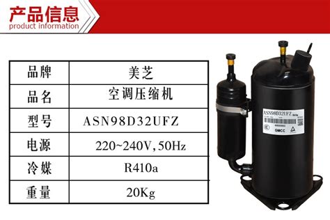 RC2系列螺杆式压缩机_永磁变频空压机-螺杆空压机-无油空压机-锦悉节能科技（上海）有限公司