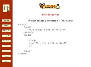 Example of HTML MySQL PHP 的图像结果