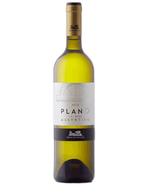Buy Greek Wines Online - Greece & Grapes | Greece and Grapes