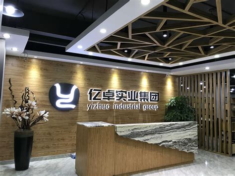 中国电信河南公司2020校园招聘