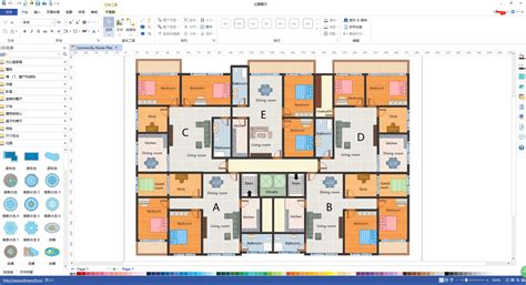 房屋设计软件DreamPlan官方电脑版_华军纯净下载