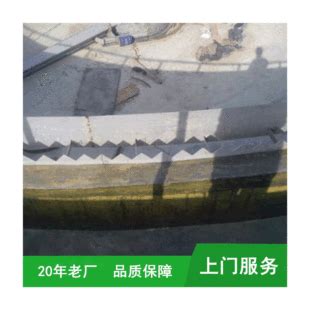 北京拓峰科技公司-水系统解决方案 工业废水处理