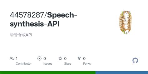 Image result for API Voiceforge