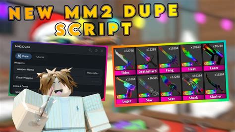 Image result for Mm2 Dupe Script Pastebin