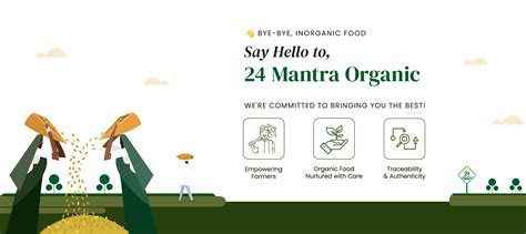 Amazon.in: 24 Mantra Organic