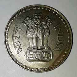 Discover the Value of 1 Rupee Coin Today