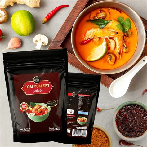 Buy Tom Yum Set 46gram 1serve Chili Paste Sauce, Tomyum Instant Powder ...
