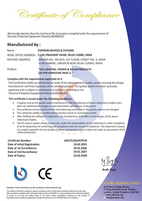 Certifications and Awards | Pintron