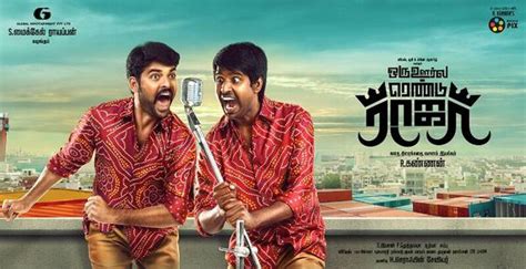 'Oru Oorla Rendu Raja' (OORR) Review Roundup: Works in Parts - IBTimes ...