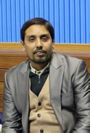 Central University of Jharkhand