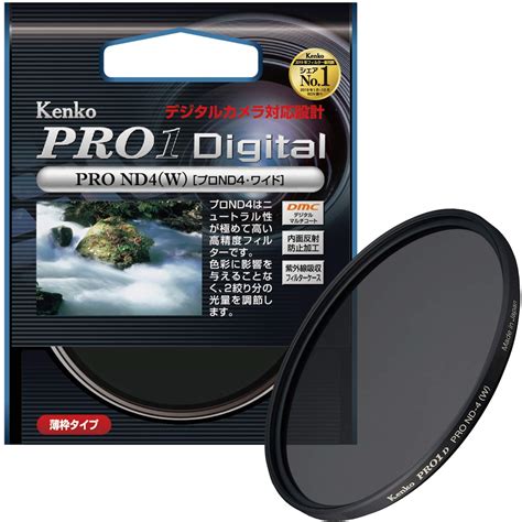 Buy Kenko 52mm PRO1D Pro ND4 Slim Frame Camera Lens Filters Online at ...