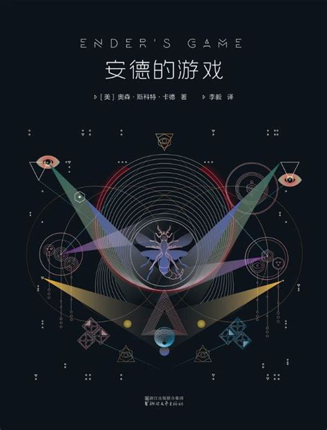 李安电影作品《双子杀手》插画海报_佳阳Salim-站酷ZCOOL