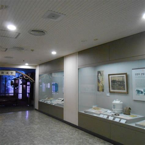 INCHEON METROPOLICTAN CITY MUSEUM (2026) All You Need to Know BEFORE ...