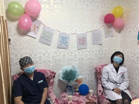 襄城县医疗健康集团正式揭牌
