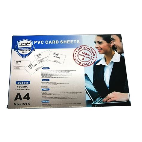 Buy AXEL PVC Dragon Sheet for PVC ID Card Set of 50 Cores and 100 ...