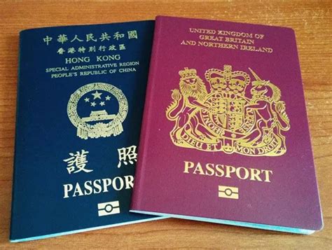 办理护照和港澳通行证纯纯经验分享 - 知乎