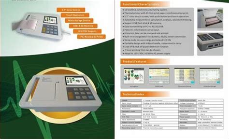 Hospital Furniture - 6 Channel Ecg Machine Wholesale Trader from New Delhi