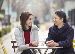 Image result for 投合