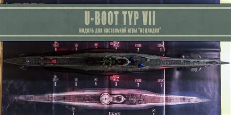 Image result for U-Boat Game TDC Tutorial