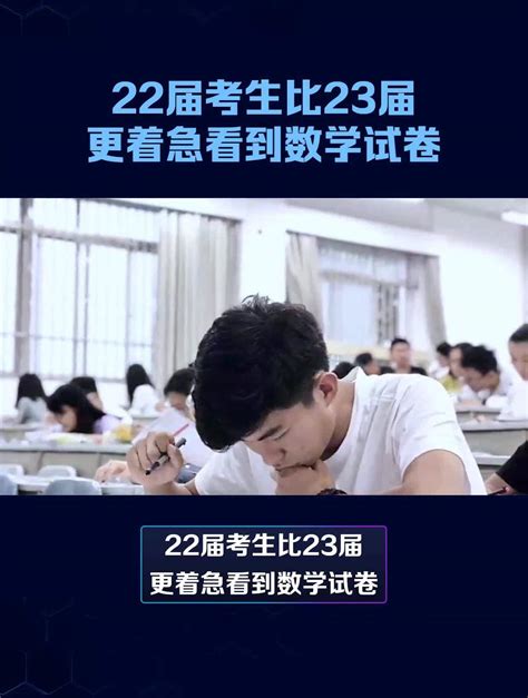 2021广东中考数学试卷（pdf无答案）-教习网|试卷下载