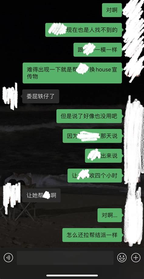 无印良品学生兼职（记录） 答疑 - 知乎