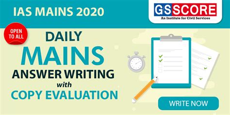 UPSC IAS Mains Daily Free Essay Answer Writing Practice - GS SCORE