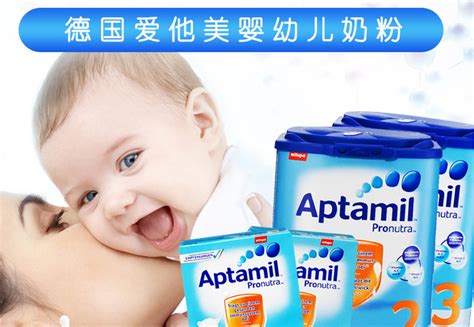 新生儿奶粉排行榜10强：为何总出现a2奶粉的身影_中华网