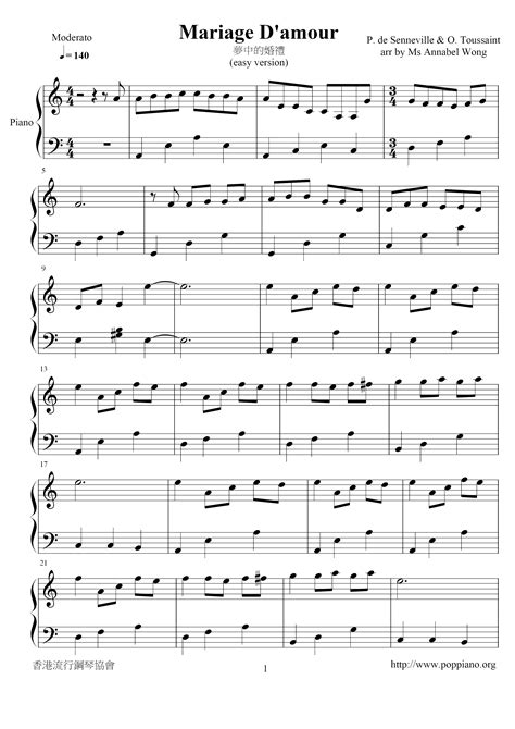 Richard Clayderman-Mariage D'amour Sheet Music pdf, (リチャード・クレイダーマン ...