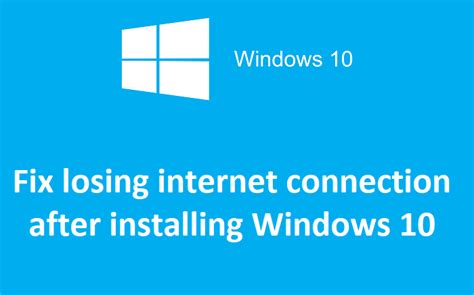 How to Fix Internet Connection Windows 1.0 的图像结果