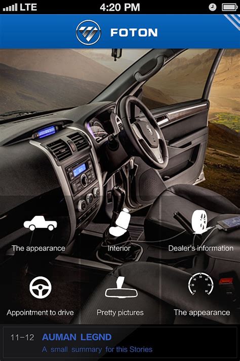 一个汽车维修记录保养的初创app|UI|APP界面|cineme心灵_原创作品-站酷ZCOOL