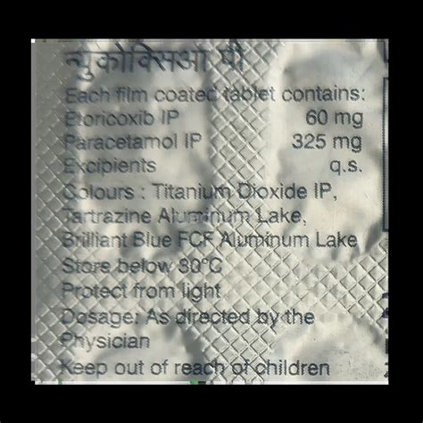 NUCOXIA P TABLET 15'S Price, Uses, Side Effects & Substitutes | Medkart