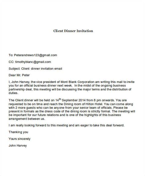 Email Client Examples 的图像结果