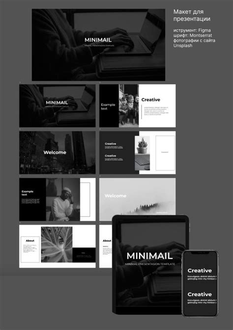 Computer Layout/presentation 的图像结果