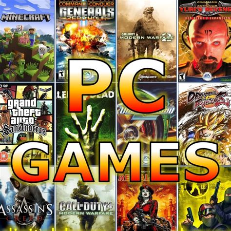 PC Gaming Logo
