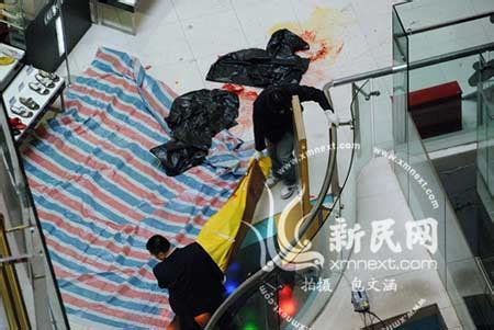 上海新世界商厦内1名女青年跳楼身亡(图)_新闻中心_新浪网