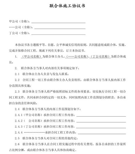 ktv如何装修设计？KTV装修效果图有种梦幻般的感觉 - 装修保障网