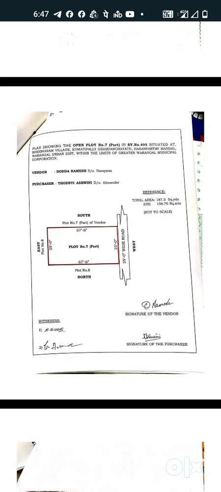 Plot for sale - Lands & Plots - 1789870920