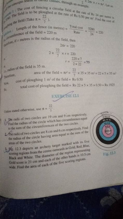 1 : The cost of fencing a circular field at the rate of Rs 24 per metre i..