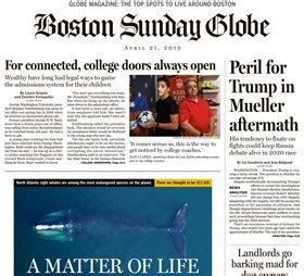 Send a confidential news tip to The Boston Globe - The Boston Globe