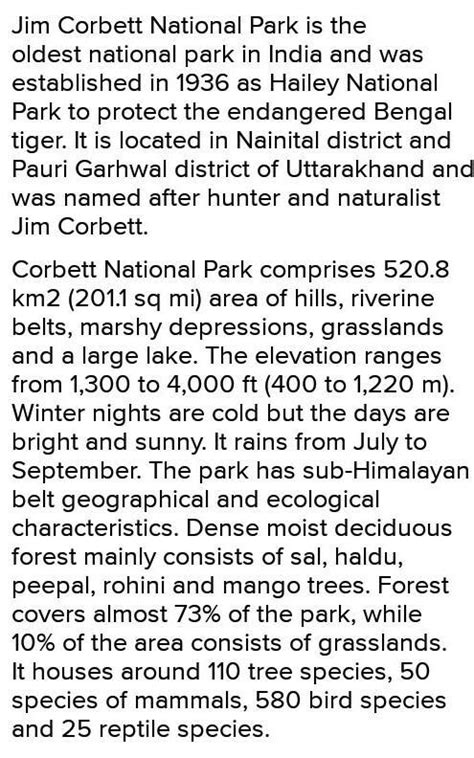 2. Write a paragraph on “Jim Corbett National Park”.(150 words ...