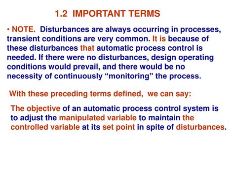 Automatic Process Control 的图像结果