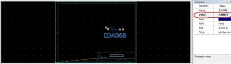 Open E7e File 的图像结果