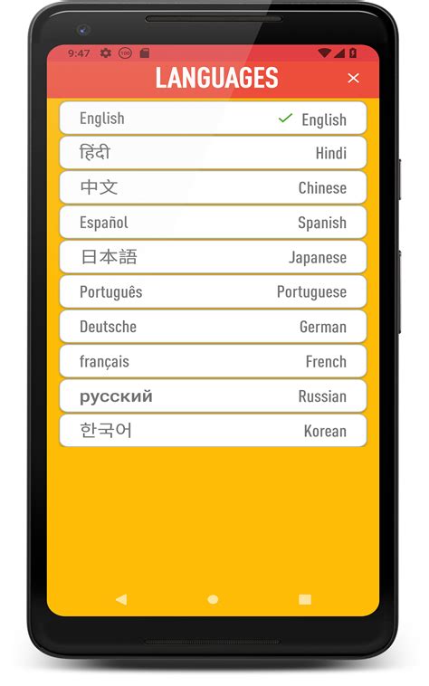 Battery Info - Ampere Meter & Battery Monitor - App on Amazon Appstore