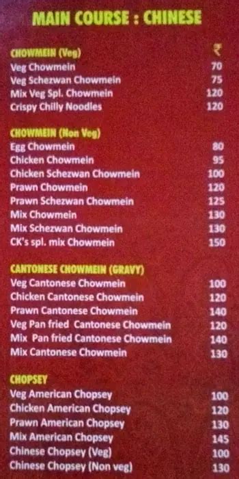 Menu at Country Kitchen Restaurant, Bhubaneswar, Khandagiri Marg