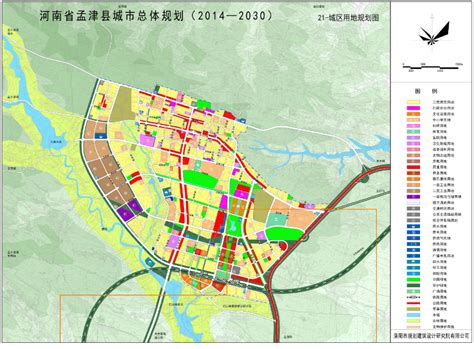 《孟津县城市总体规划（2014-2030）》批前公示