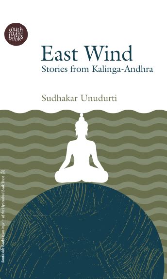 SouthSide Books | South Indian Literature | Hyderabad